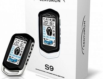 Автосигнализация CENTURION S9