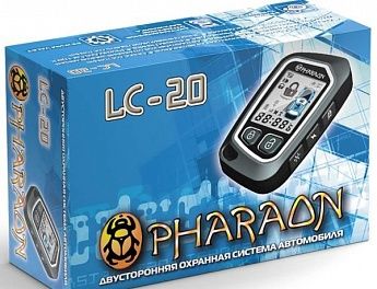 Автосигнализация PHARAON LC20