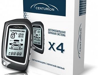 Автосигнализация Centurion X4